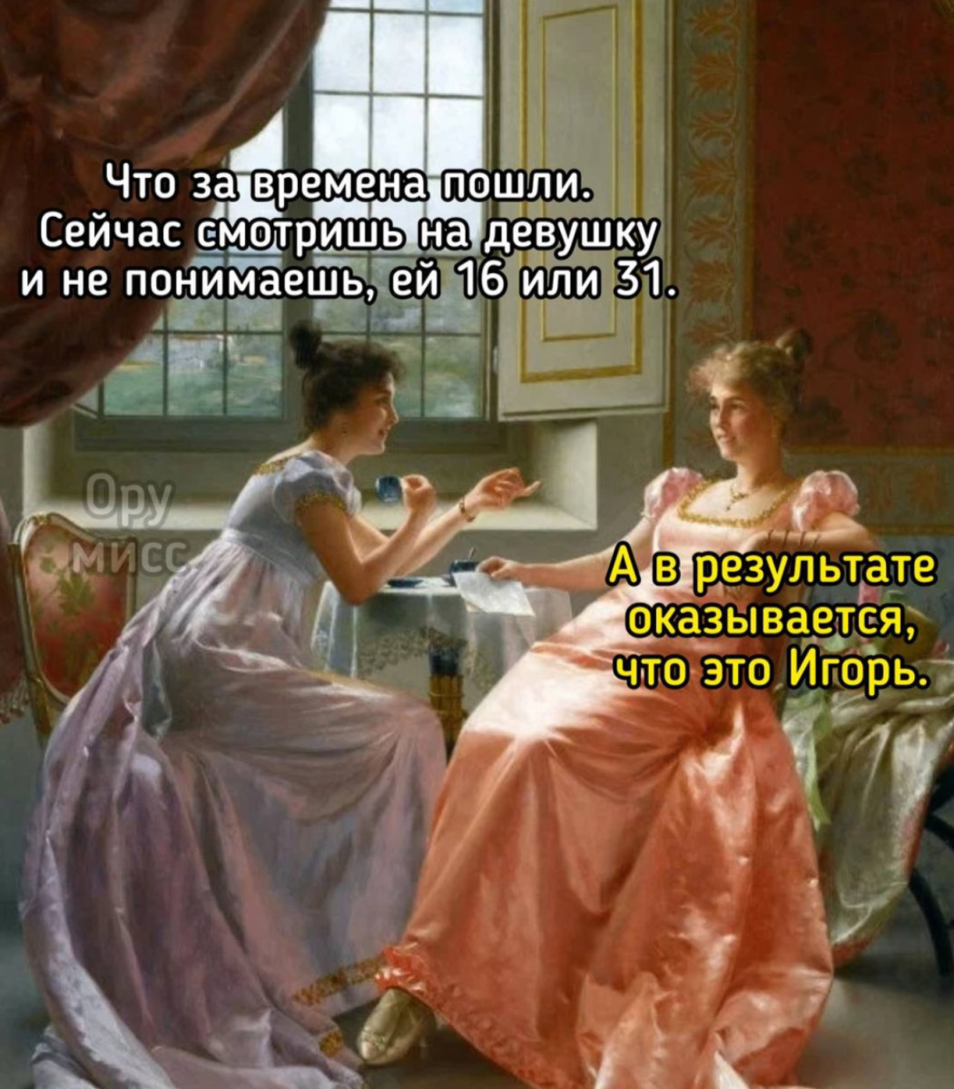 Именно чайники развивают самую кипучую деятельность  