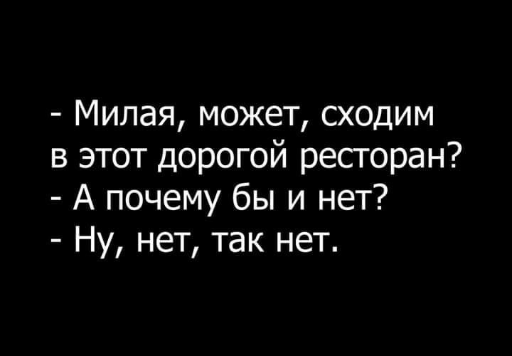 Бригадир спрашивает у рабочего: - Сидоров, почему ты три дня не был на работе?... весёлые, прикольные и забавные фотки и картинки, а так же анекдоты и приятное общение