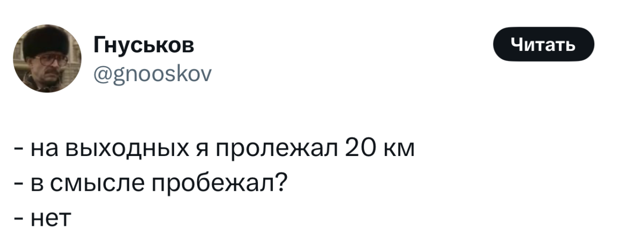 Именно чайники развивают самую кипучую деятельность  