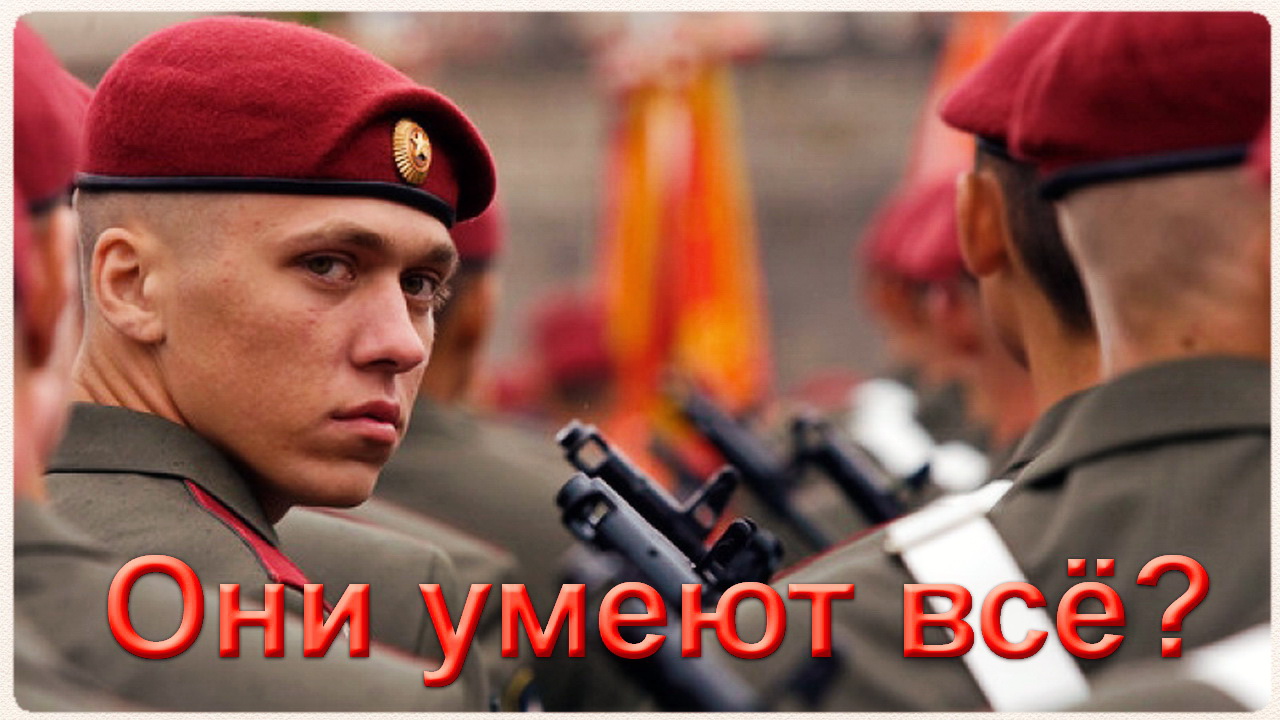 Нацгвардия. Солдат внутренних войск. Солдат ВВ. Войска МВД. Путинские войска Национальная гвардия.