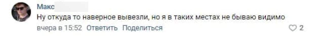 Жители Петербурга пожаловались на сугробы во дворах Жители Петербурга пожаловались на сугробы во дворах Общество