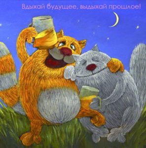 Новые прикольные картинки с надписями Новые прикольные картинки с надписями