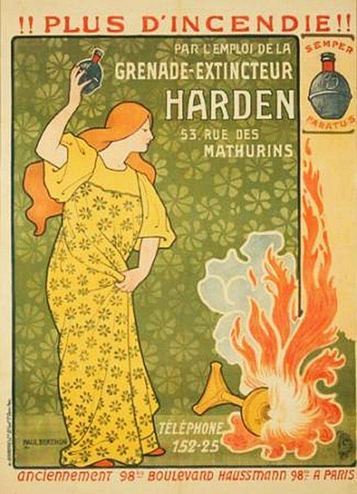 Пожарные гранаты. Граната Хардена Пожарные гранаты. Граната Хардена оружие