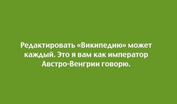 Самые весёлые «Аткрытки» 