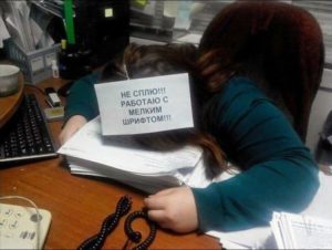 17 смешных женских записок 