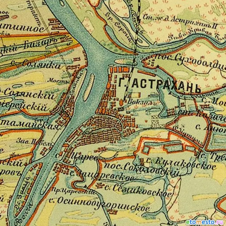 Где находится город астрахань. Карта Астрахани 1909. Исторические районы города Астрахани. Астрахань на карте история. Откуда произошло название Астрахань.