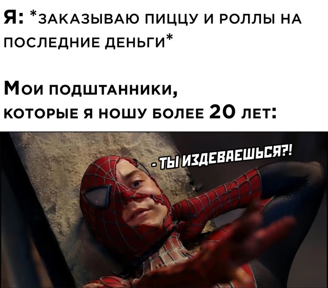 Подборка прикольных картинок Подборка прикольных картинок приколы,смешные картинки,юмор