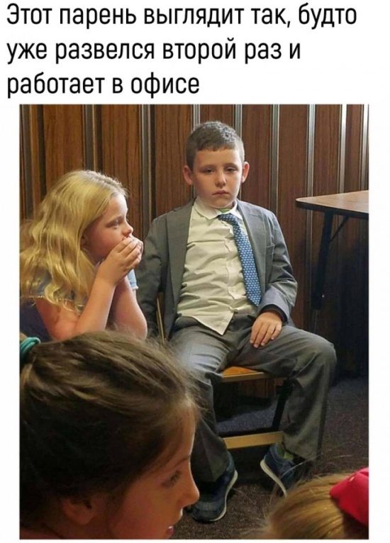 Простые шутки и картинки