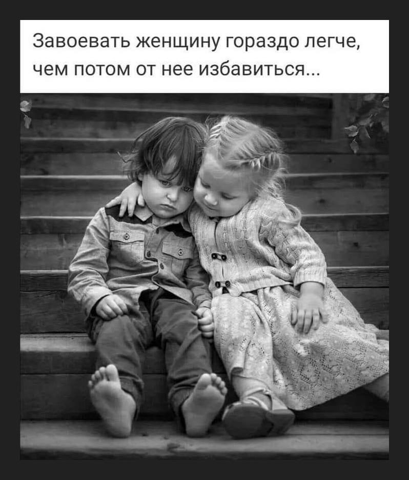 — Я – патриот! — А у вас есть дом в Майами?... — Я – патриот! — А у вас есть дом в Майами?... Весёлые,прикольные и забавные фотки и картинки,А так же анекдоты и приятное общение