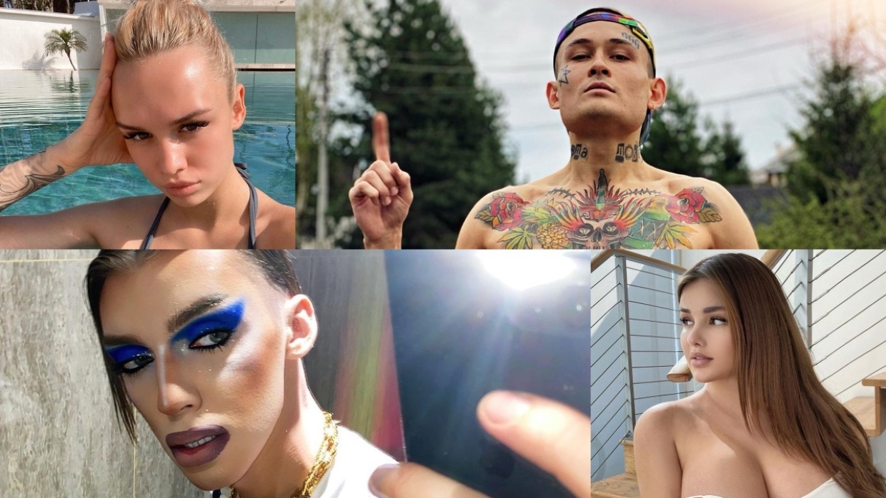 Кумиры российской молодежи: кто они и почему такие странные