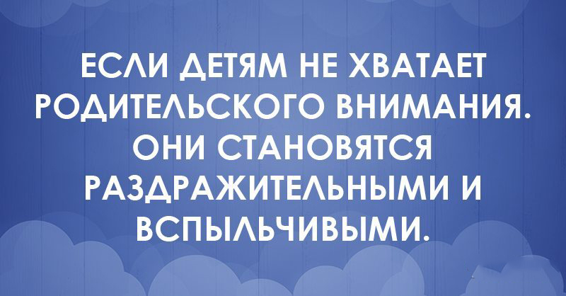 Если у вас есть дети, вы должны это прочитать картинки,юмор