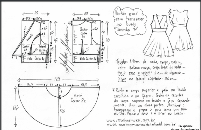 Выкройка яркого летнего платья выкройка одежды,крой и шитьё,одежда,платье,своими руками