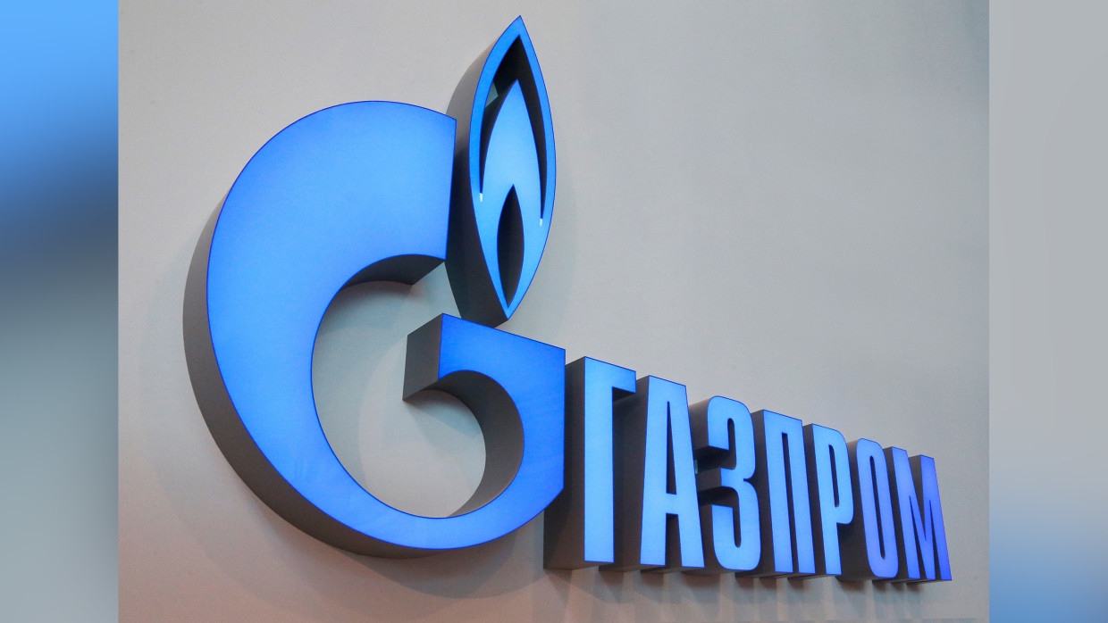 Политика «Газпрома» стала основным фактором влияния на цену газа в Европе Экономика