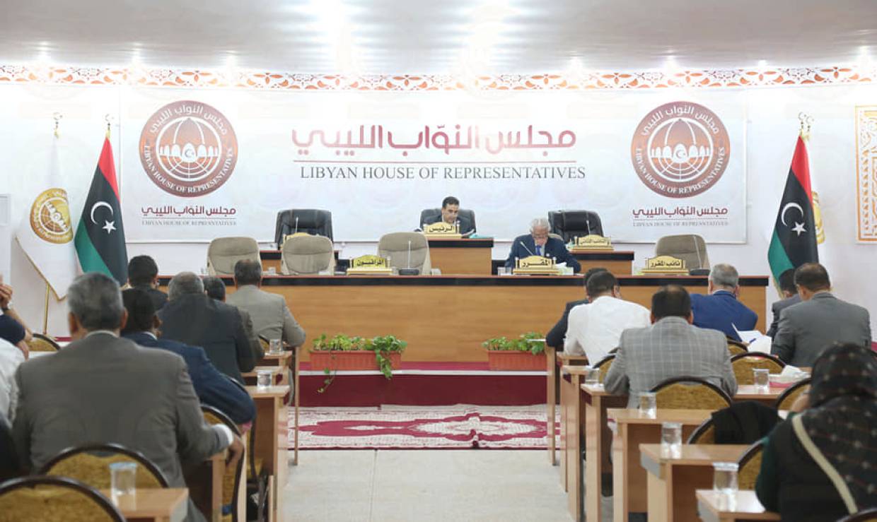 Парламент Ливии не собирается вносить поправки в закон о выборах президента 218news,Весь мир,ليبيا,مجلس_النواب