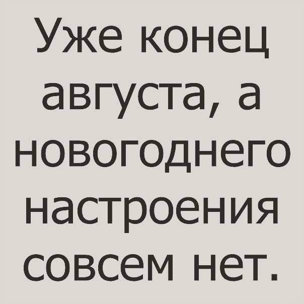 Вопрос на кулинарном форуме: - Какое вино больше подойдет для фуршета из тарталеток с черной икрой: бургундское или андалузское? Ответ: - Да чтобы Вы подавились!!! Вопрос на кулинарном форуме: - Какое вино больше подойдет для фуршета из тарталеток с черной икрой: бургундское или андалузское? Ответ: - Да чтобы Вы подавились!!! анекдоты,юмор