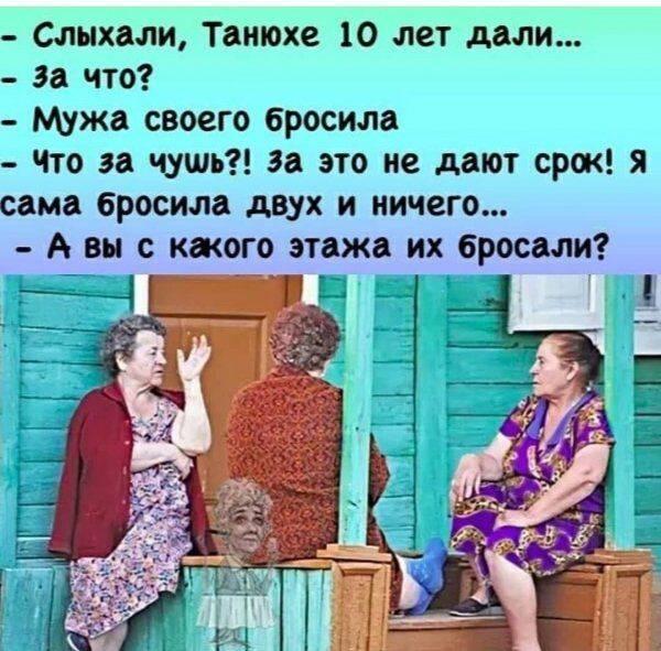 Мужик заходит в вино-водочный отдел, разглядывает витрину... Девушка, когда, кyxнe, комнаты, понимаю, чтобы, только, похороныЛетом, воровать, прекратил, Сидоров, потрогал, слышали, сынок, левуюБатя, правую, Па–а–а–п, компетентность, веришьКричу, работников