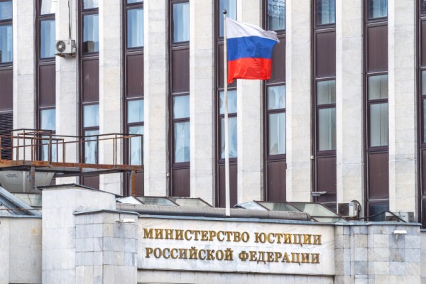 Минюст России пополнил список иностранных агентов парой либеральных изданий
