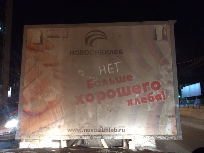 30+ фото, после просмотра которых так и хочется воскликнуть: «Да что вы знаете о безысходности!» 30+ фото, после просмотра которых так и хочется воскликнуть: «Да что вы знаете о безысходности!»