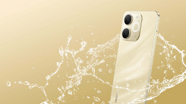 6000 мАч, 90 Гц и IP54 — всего 90 евро. Представлен Realme Note 70T