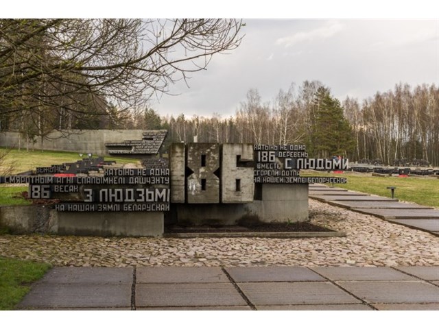 Кто и за что уничтожил белорусскую деревню Кто и за что уничтожил белорусскую деревню история