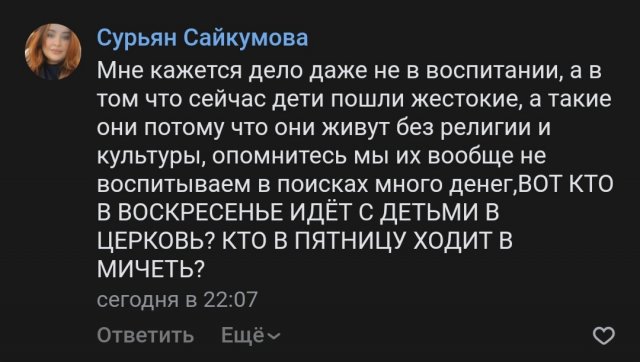 Нелепые ситуации, с которыми можно столкнуться только в России (15 фото)