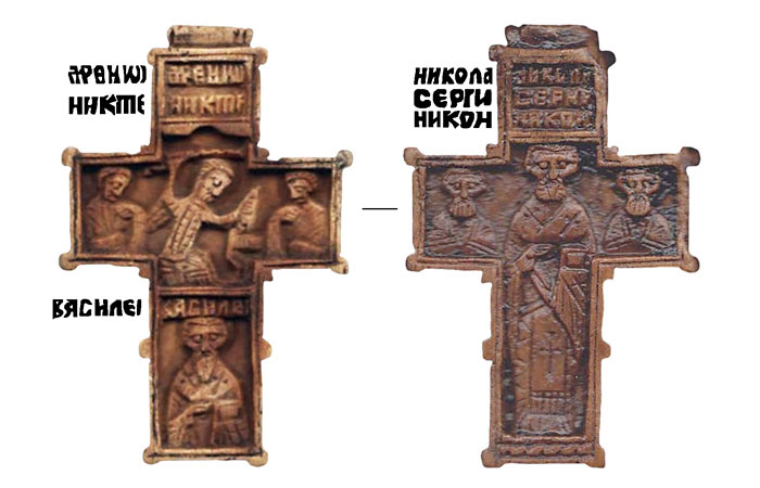 Костяной крест XVI в.