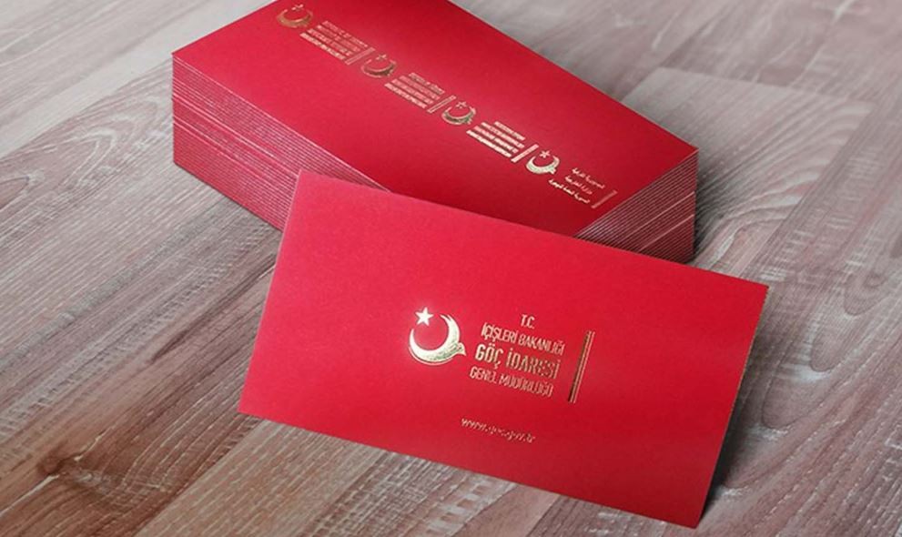 Вид на жительство в Турции