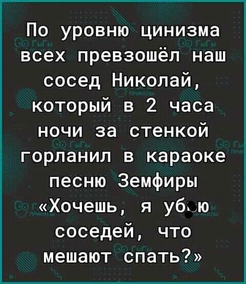 И хорошо, и приятно: ловите свежую порцию юмора И хорошо, и приятно: ловите свежую порцию юмора