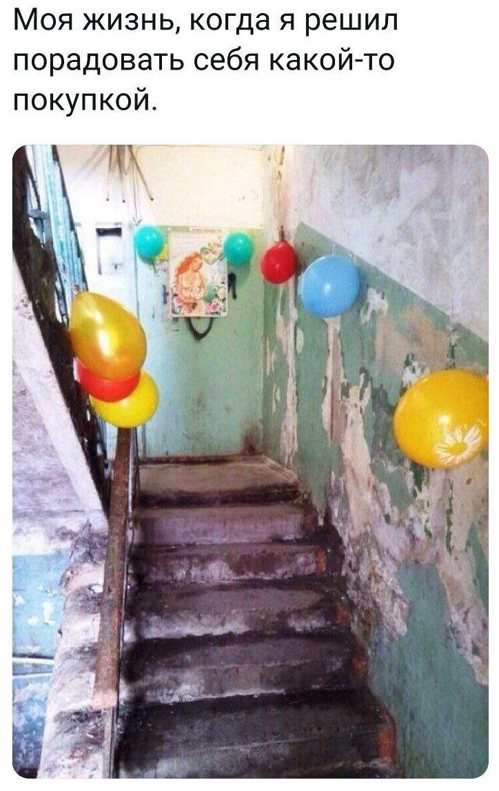 Клевые картинки с юмором Клевые картинки с юмором