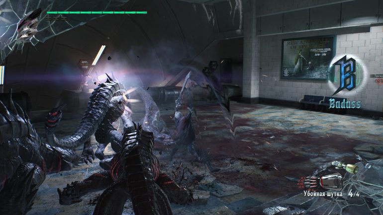 Devil May Cry 5: Pull My Devil Trigger Devil May Cry 5: Pull My Devil Trigger action