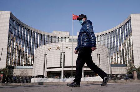 The headquarters of the People's Bank of China, the central bank, in Beijing, China, February 3, 2020. REUTERS/Jason Lee