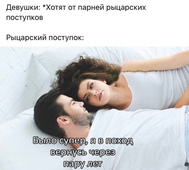 Именно чайники развивают самую кипучую деятельность  