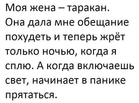 Сборник хорошего настроения! Сборник хорошего настроения!