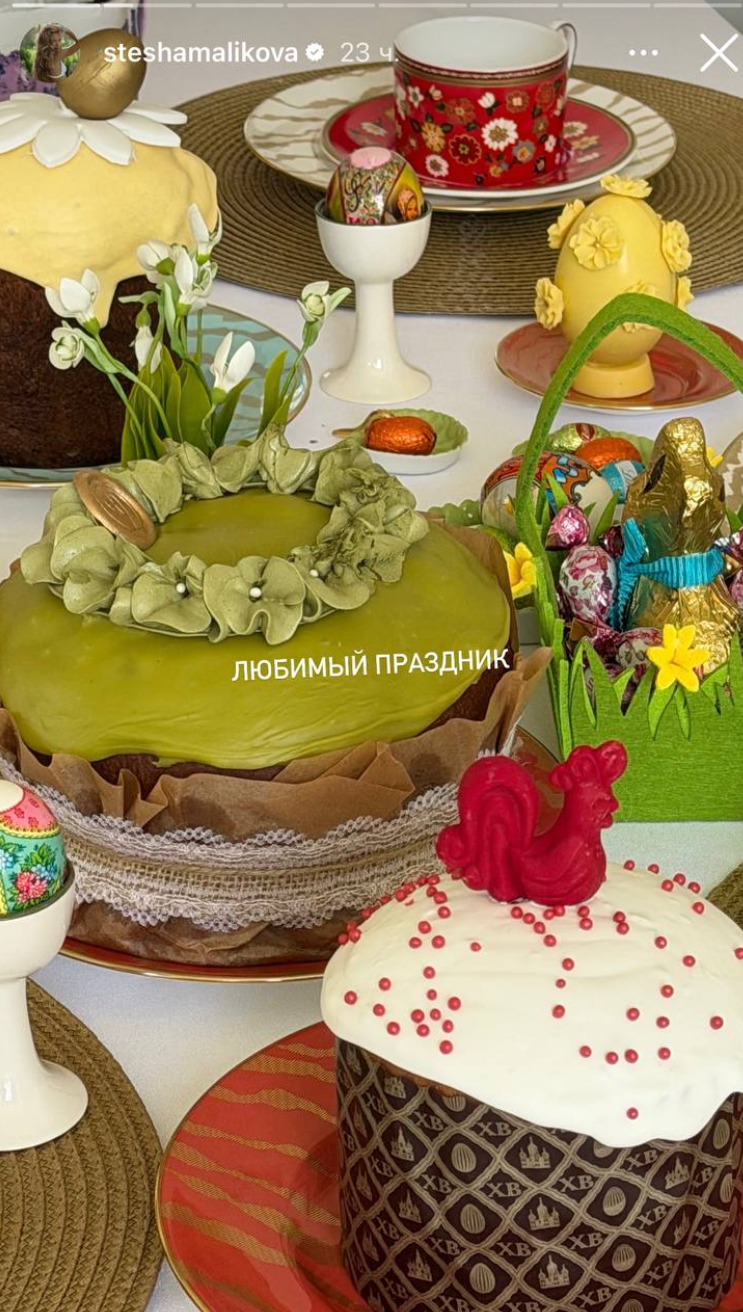 Киркоров с куличом за 100 тысяч рублей, Екатерина Стриженова с внуками: как звезды отметили Пасху-2026 праздник, Пусть, чтобы, Стриженова, Татьяна, Песков, дочери, подписала, сердца, кулича, Навка, телеведущая, 58летний, посетили, Екатерины, звезда, Филипп, службу, Ксении, соцсетях