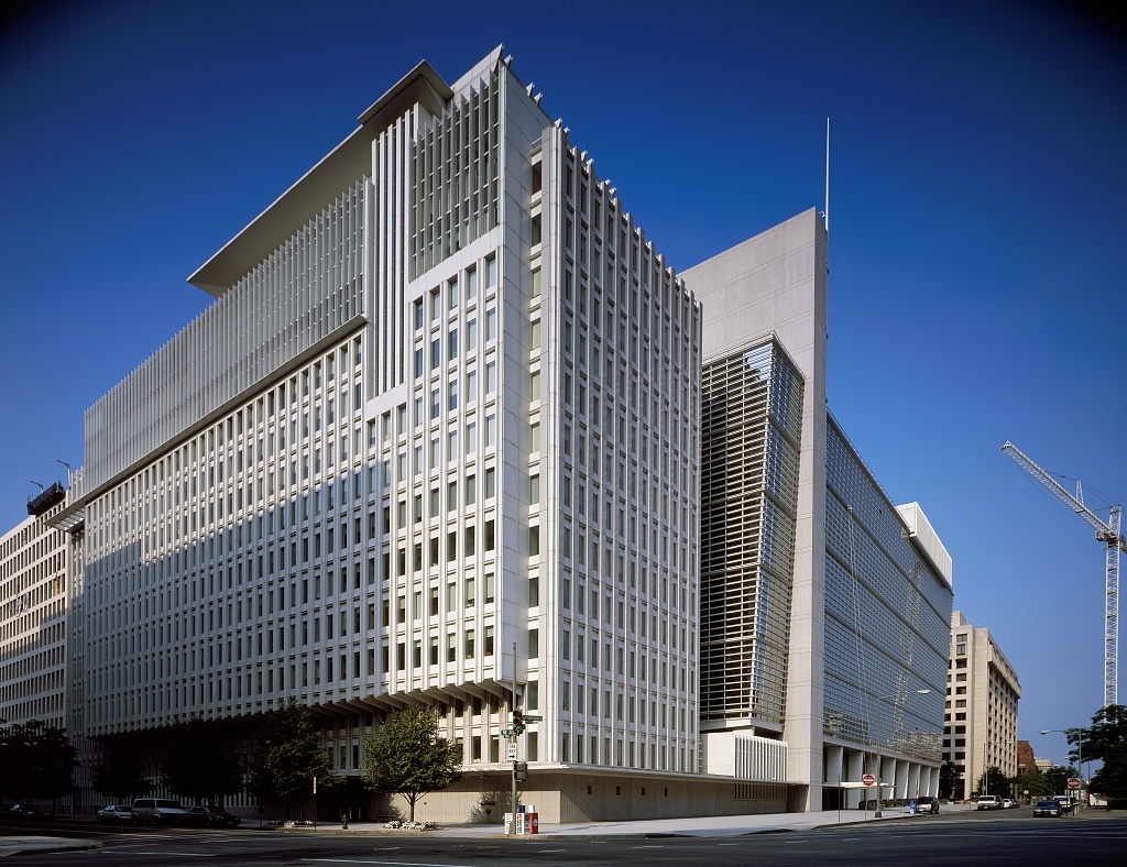 Headquarters building of the International Monetary fund, Washington, D.C. - PICRYL Public Domain Search