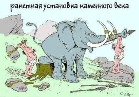 Представьте, что когда-нибудь начнут устраивать вечеринки в стиле 2010-х. Все будут сидеть с подвёрнутыми штанами и смотреть в смартфоны Извините, пароль, пароле, использовать, патриот, необходимо, символов, американском, джинсах, американских, разъезжая, лучшая, больше, более, минимум, поменьше, мотоцикле, купленном, американскую, валюту