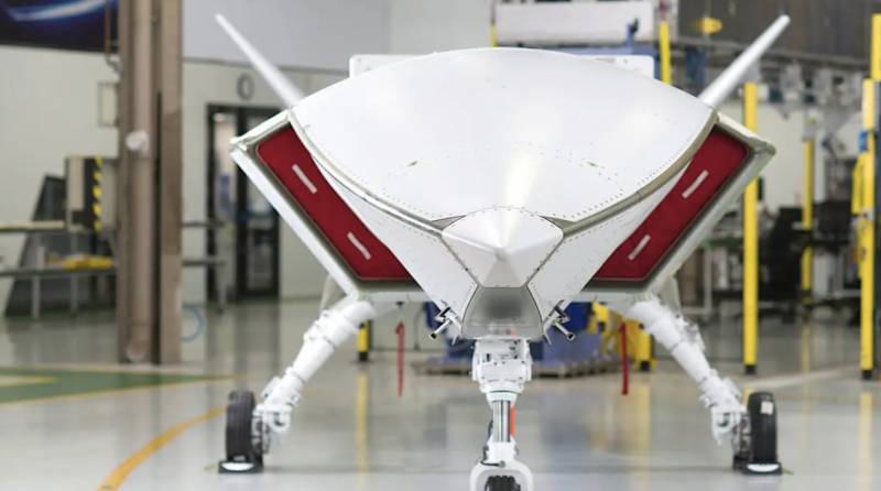 MQ-28 Ghost Bat для ВВС США