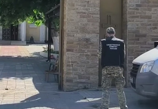 Число погибших при нападении в Дагестане полицейских увеличилось до 16