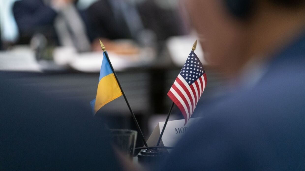 На Украине оценили выделение Киеву денег для работы с крымской молодежью