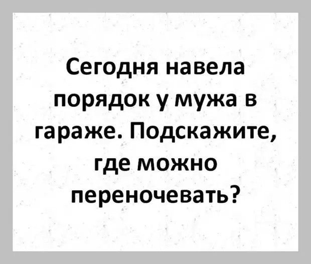 Звоню. Слышу: "Уважаемый клиент, на вашем счете недостаточно средств..." Вот ведь и денег нет, а все равно уважают г,Москва [1405113]