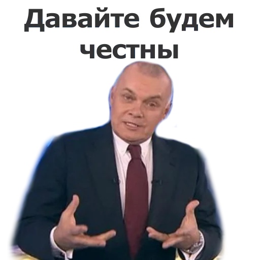 А в Швеции пятёрочка ломится например, eller, демонстрации, здесь, разрешения, свободы, demonstration, tillstånd, вандализмом, закон, полиции, 19931617, наказание, организаторы, совершает, полицию, закону, upplösa, работа, дозволяется