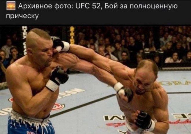 15 шуток, которые зарядят вас позитивом 15 шуток, которые зарядят вас позитивом