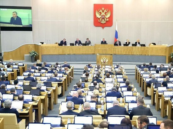 Володин выдвинул ПАСЕ ультиматум, назвав возможные ограничения Володин выдвинул ПАСЕ ультиматум, назвав возможные ограничения