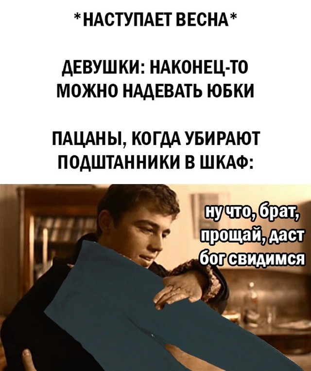 Подборка прикольных картинок Подборка прикольных картинок приколы,смешные картинки,юмор