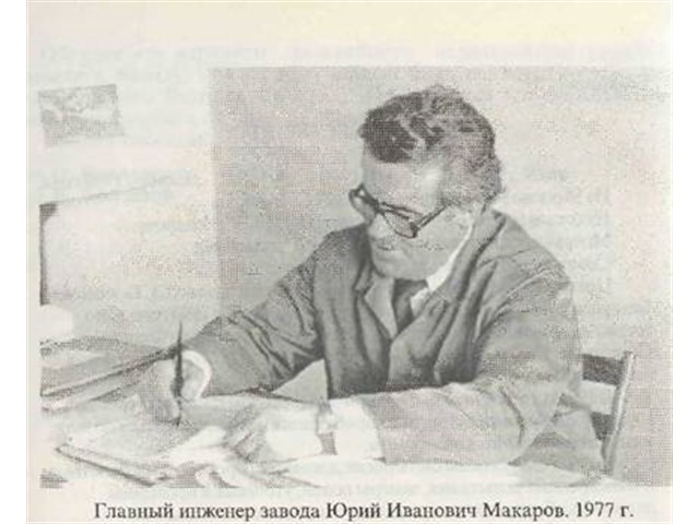 Мощь и трагедия Родины: как авианосный флот СССР маскировали не только от врагов, но и от руководства СССР - 1 часть Мощь и трагедия Родины: как авианосный флот СССР маскировали не только от врагов, но и от руководства СССР - 1 часть вмф,история