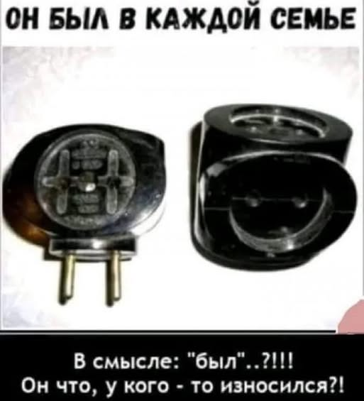 Жена навела сегодня порядок в своей сумочке.  Сколько всякой фигни там было! Два раза мусорное ведро выносил