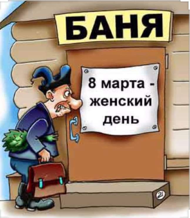 Тяжело всё-таки быть женщиной! Постоянно хочется чего-нибудь купить... шторы, горшок, унитаза, спрашивает, филиал, дурак, девушки, поэтому, давали, личностью, Почему, загадочной, очень, думаешьОлег, Самато, любопытстваВ, глаза, смотришь, никогда, знаете