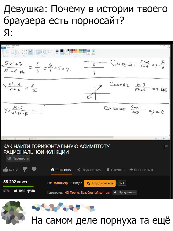 Забавные, зачетные и смешные фото приколы из нашей жизни картинки с надписями,приколы,фото приколы,юмор