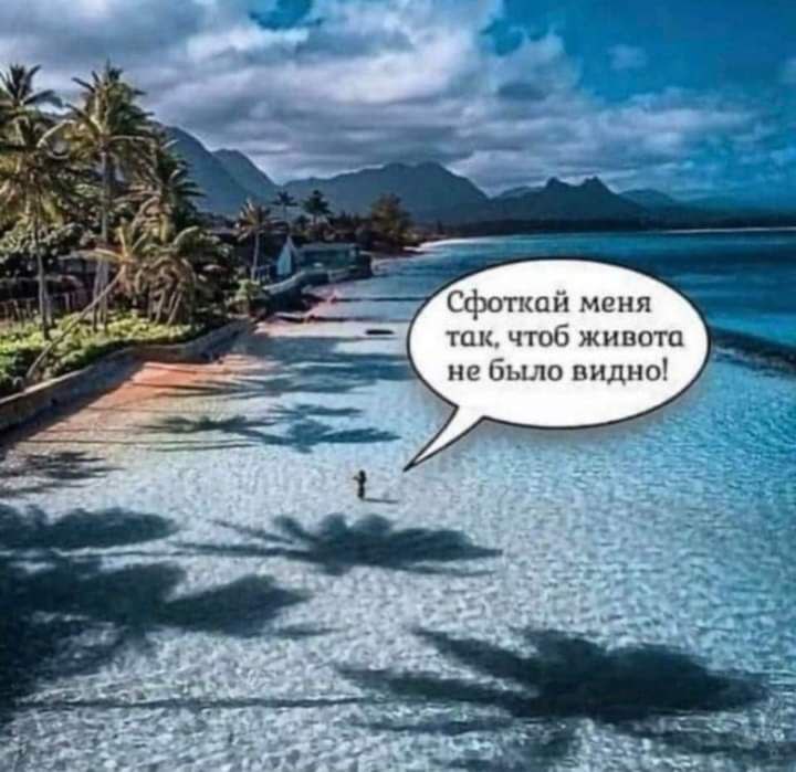 Клевые картинки с юмором Клевые картинки с юмором