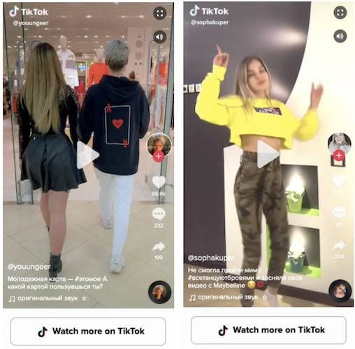 Как рекламировать в TikTok